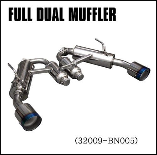 (Q50) FULL DUAL 머플러(32009-BN005)