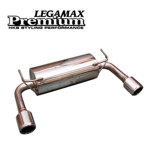 (Q50) LEGAMAX Premium(32018-AN027)