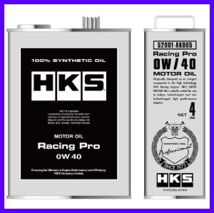 HKS 레이싱 프로오일 (0W 40) 4L